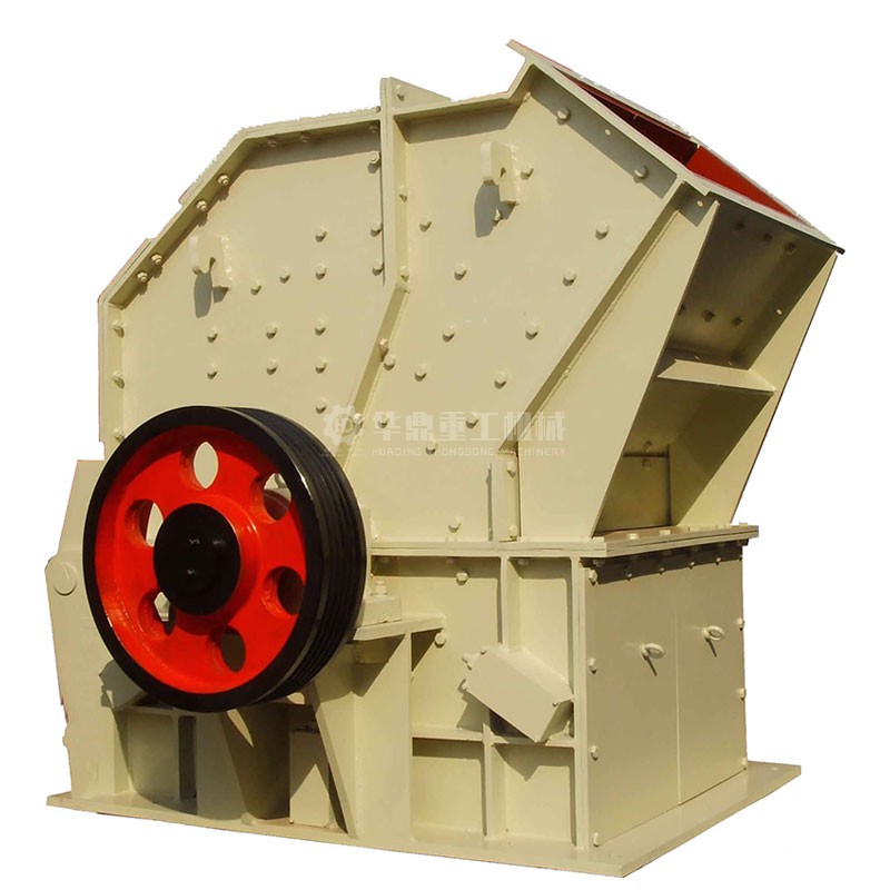 PF系列反击式破碎机